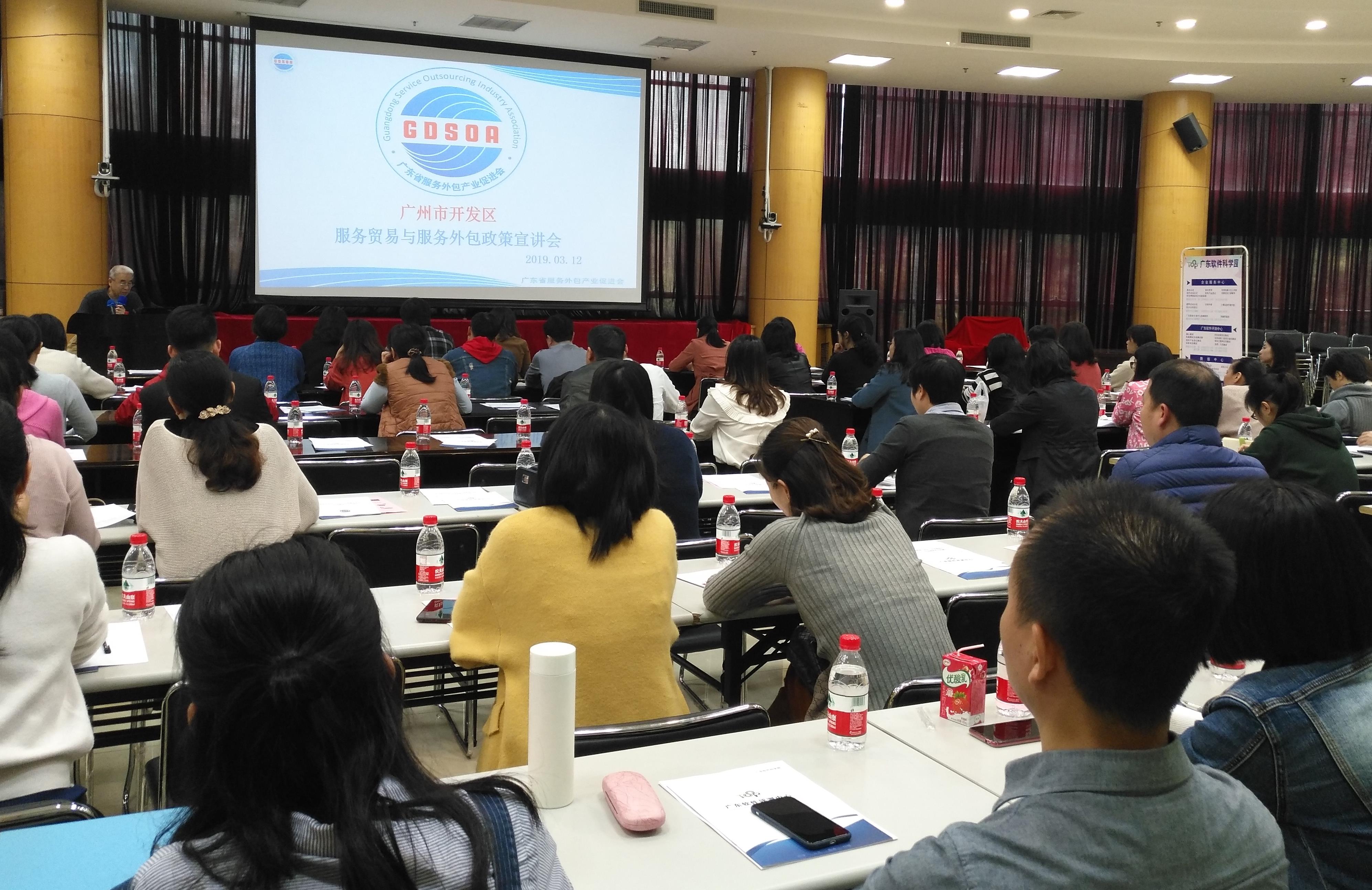 微信图片编辑_20190313135402.jpg